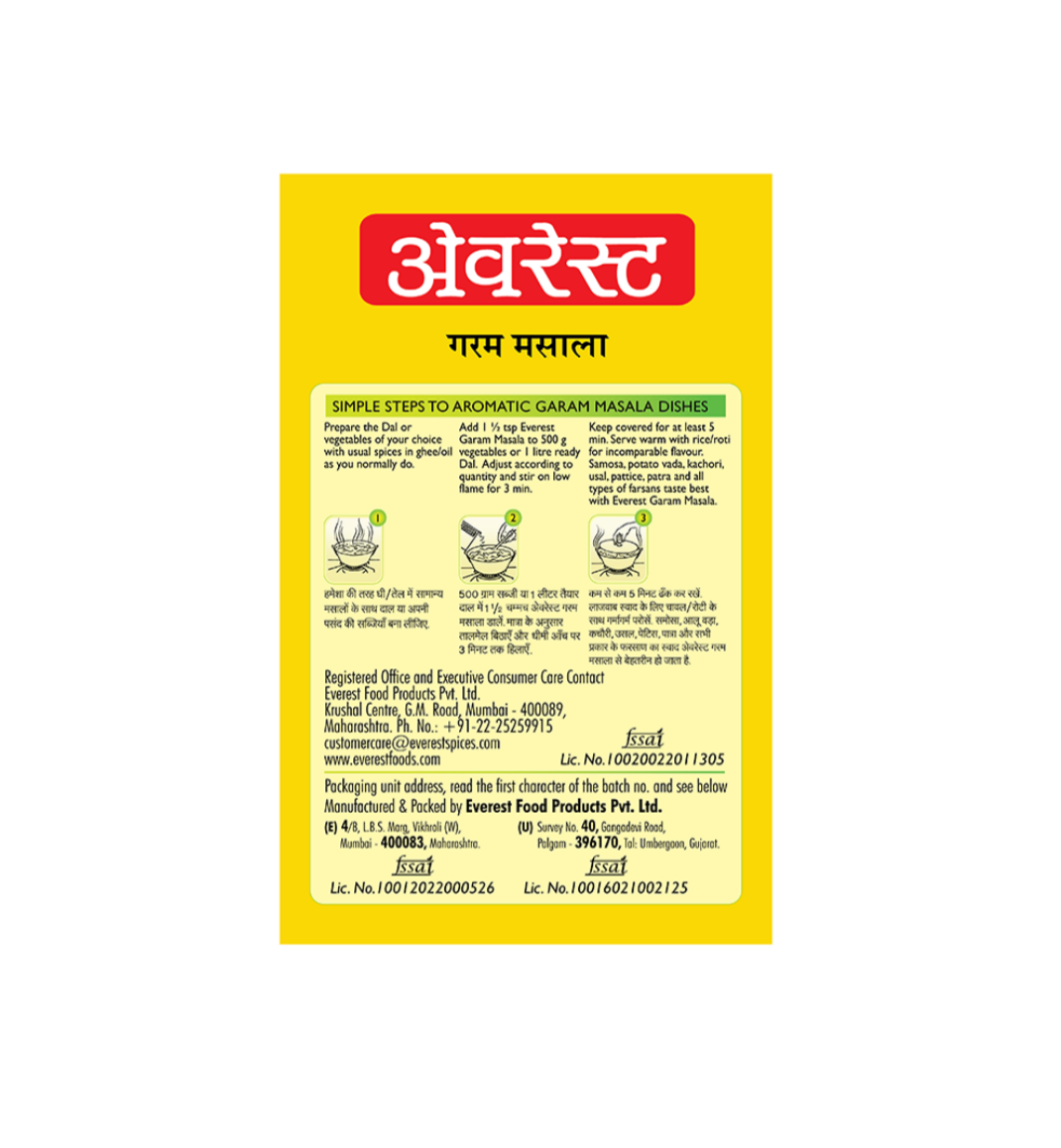 Everest Royal Garam Masala - 50g