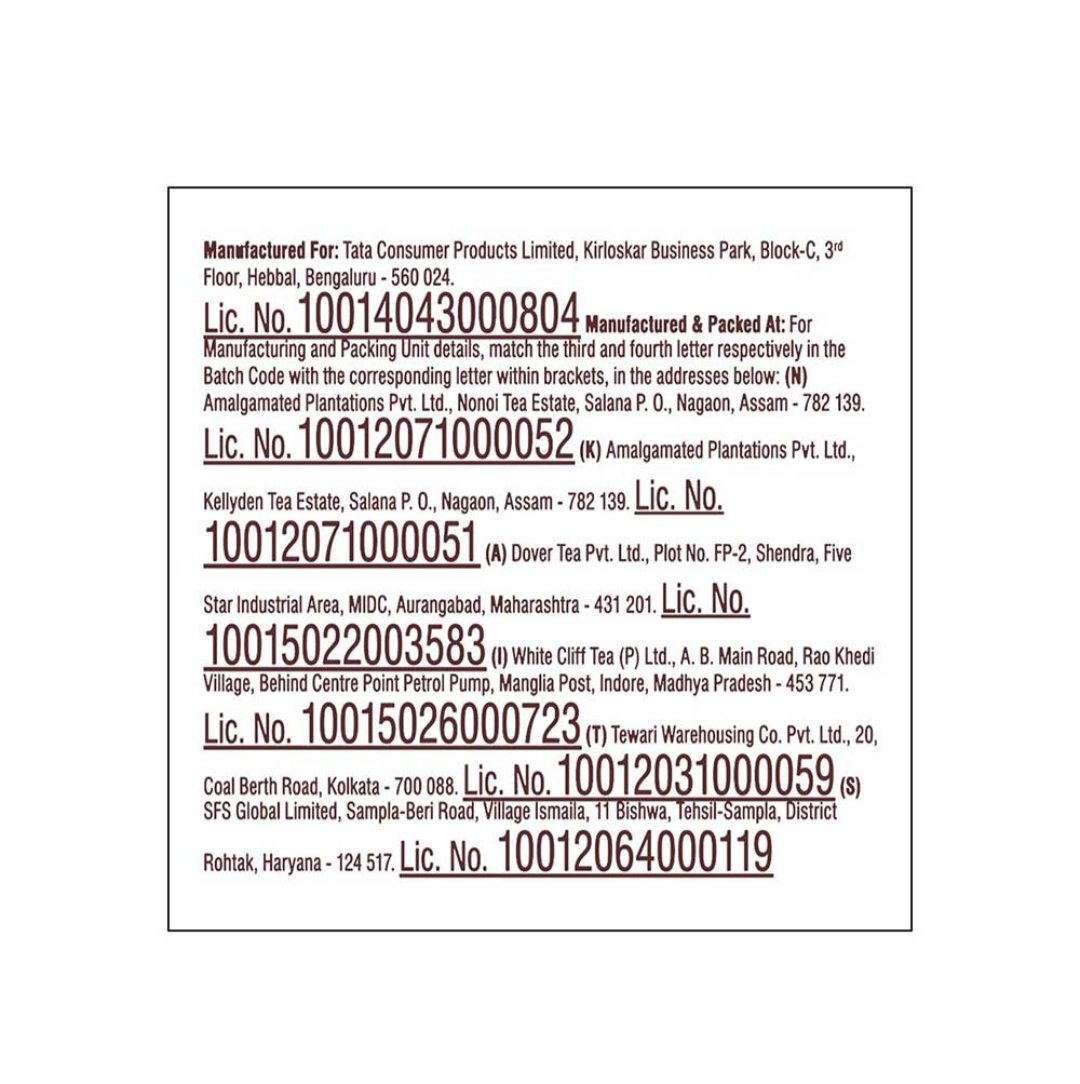 Tata Tea Gold - 250g