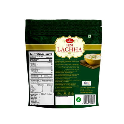 Haldiram's Feni Lachha - 250g