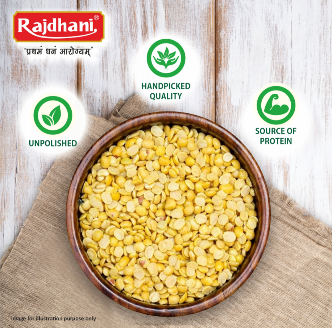 Rajdhani Toor Dal/ Arhar Dal - 500g