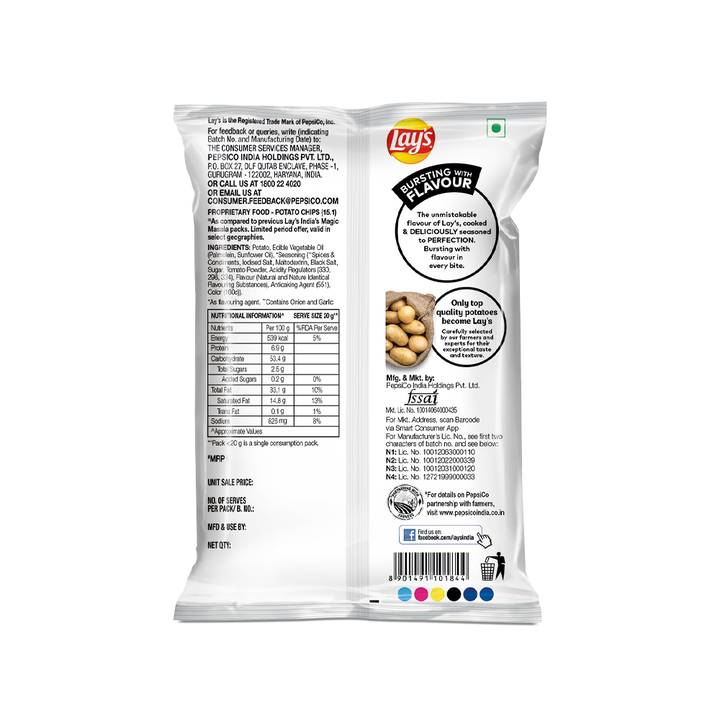 Lay's India's Magic Masala Potato Chips - 30.5g