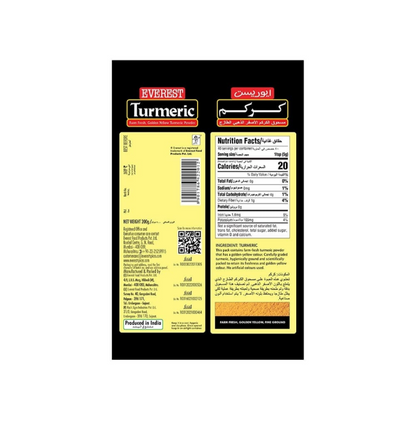 Everest Turmeric Powder - 200g