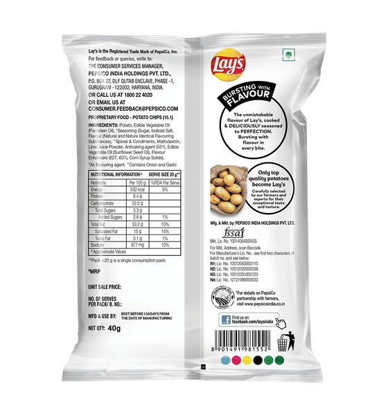 Lay's Chilli Lemon Flavour - 52.9 g