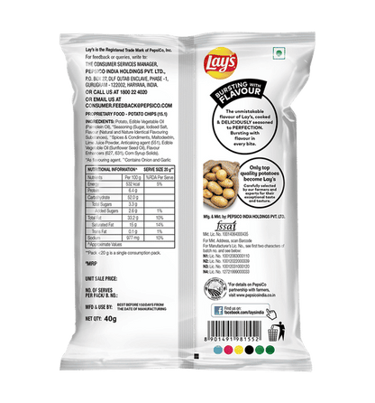 Lay's Chilli Lemon Flavour - 52.9 g