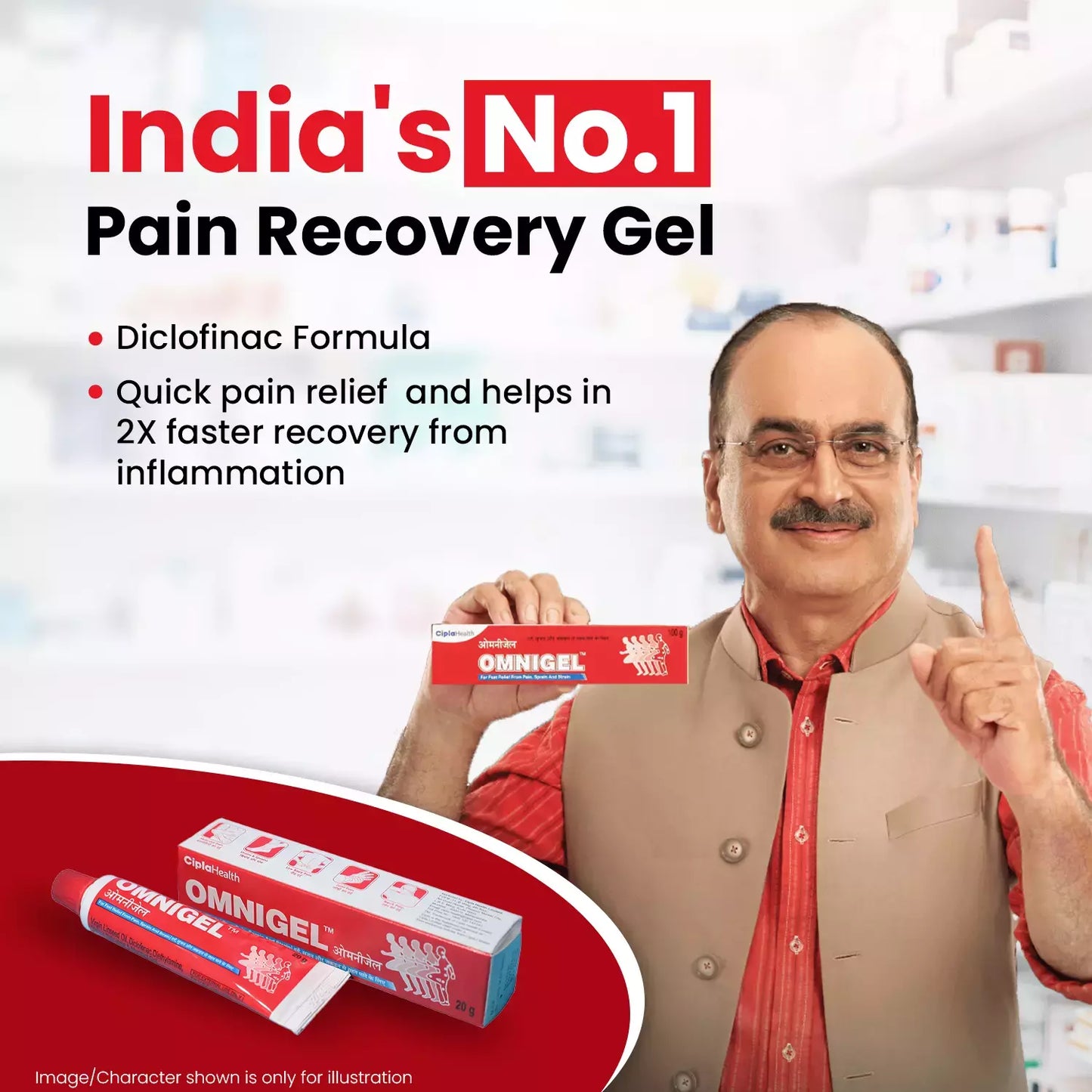 Omnigel Pain Relief Tube - 10g