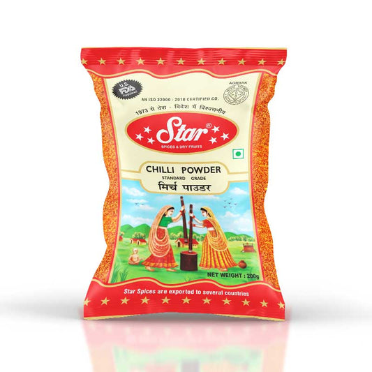 Red Chilli Powder - 200g