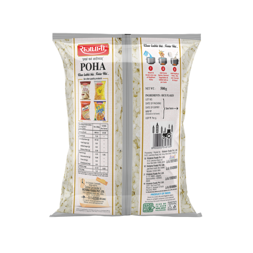 Rajdhani Poha - 500g