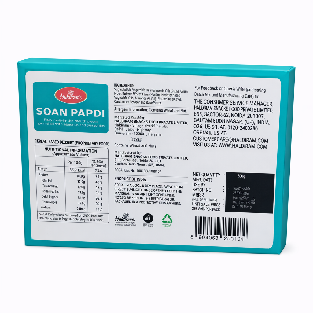 Haldiram's Soan Papdi - 500g