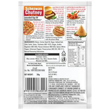 Schezwan Chutney - 30g