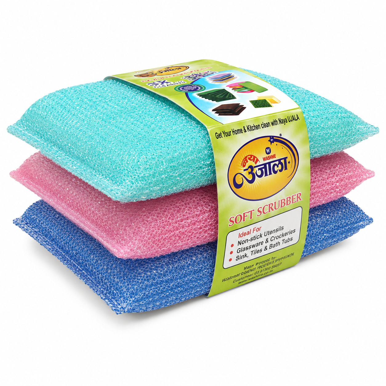 Soft Scrubber - Pack of 3