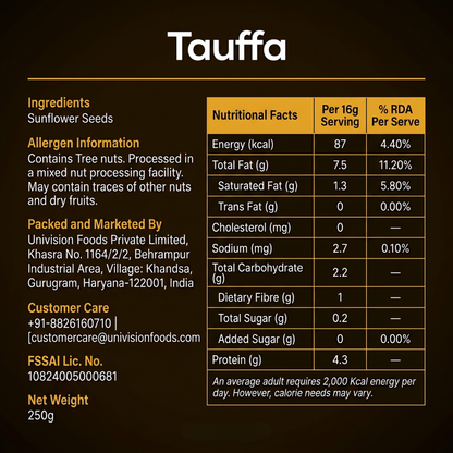 Tauffa Sunflower Seeds - 250g