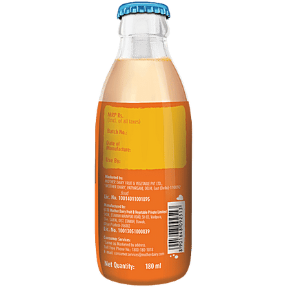 Mother Dairy Kesar Elaichi Flavoured Milk - 180ml