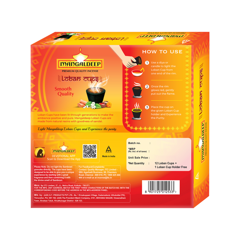 Mangaldeep Loban Dhoop Cup - 12 Cups