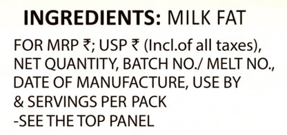 Madhusudan Desi Ghee (450 ml)