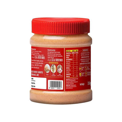 Disano Creamy Peanut Butter
- 350g Jar