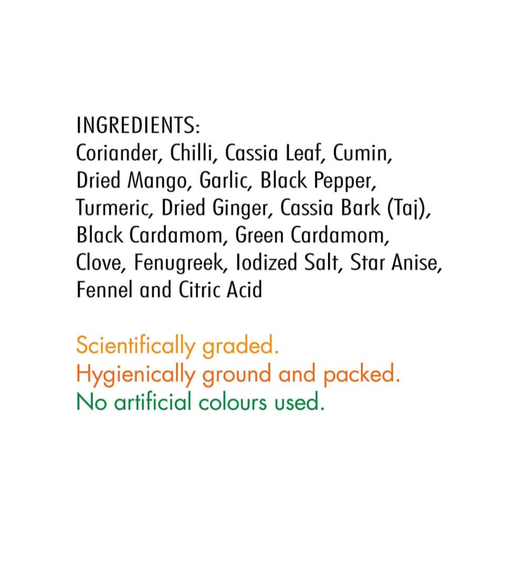 Everest Sahi Paneer Masala - 50g