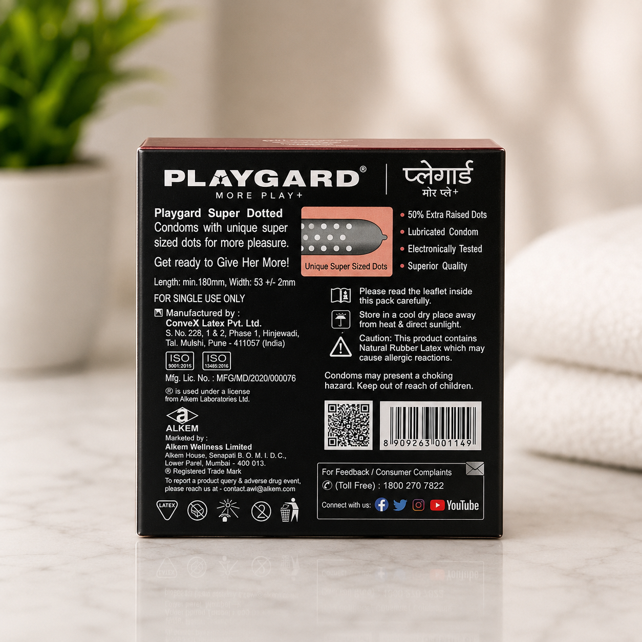 Playgard Super Dotted Condoms - 3pcs