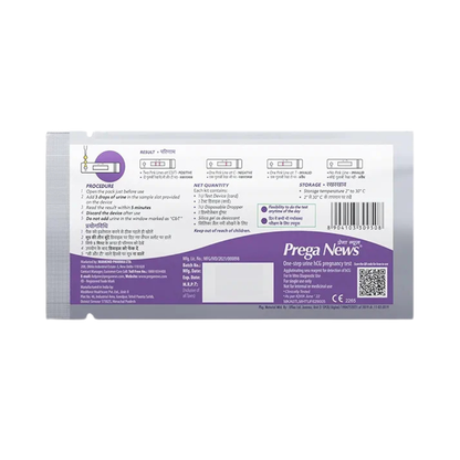 Prega News Pregnancy - Pack of 1 Test Kit