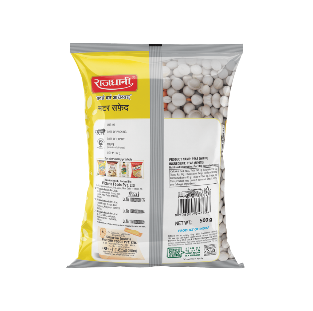 Rajdhani White Dried Peas / Safed Matar - 500g