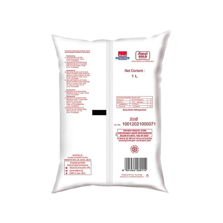 Amul Gold Full Cream Milk - 1 ltr