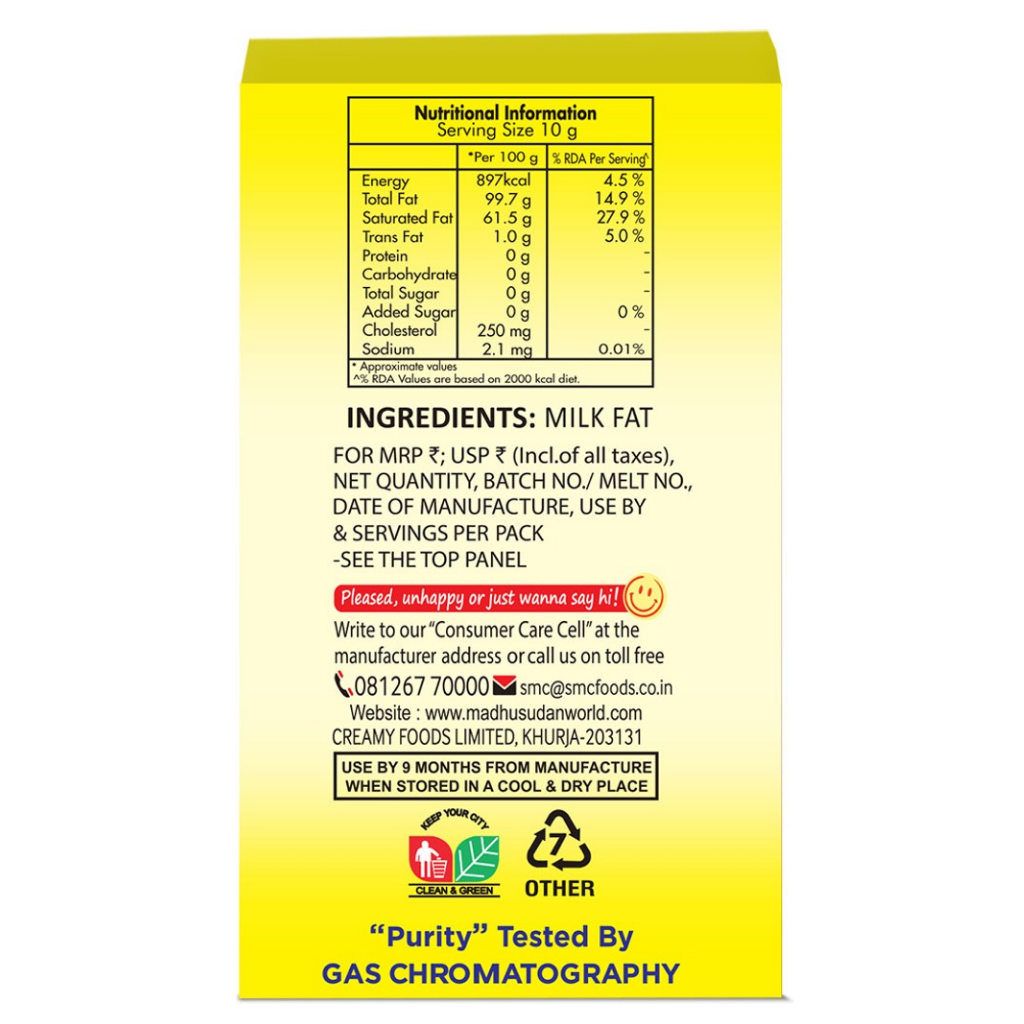 Madhusudan Desi Ghee (450 ml)