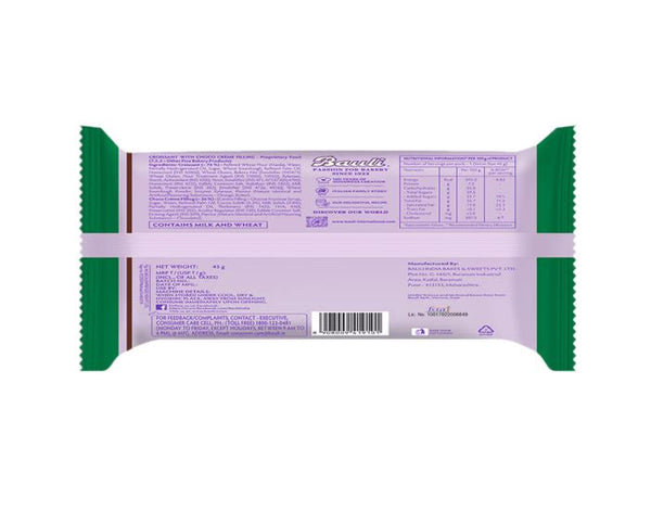 Bauli Moonfils Croissant - Choco Creme, 100% Veg - 45 g