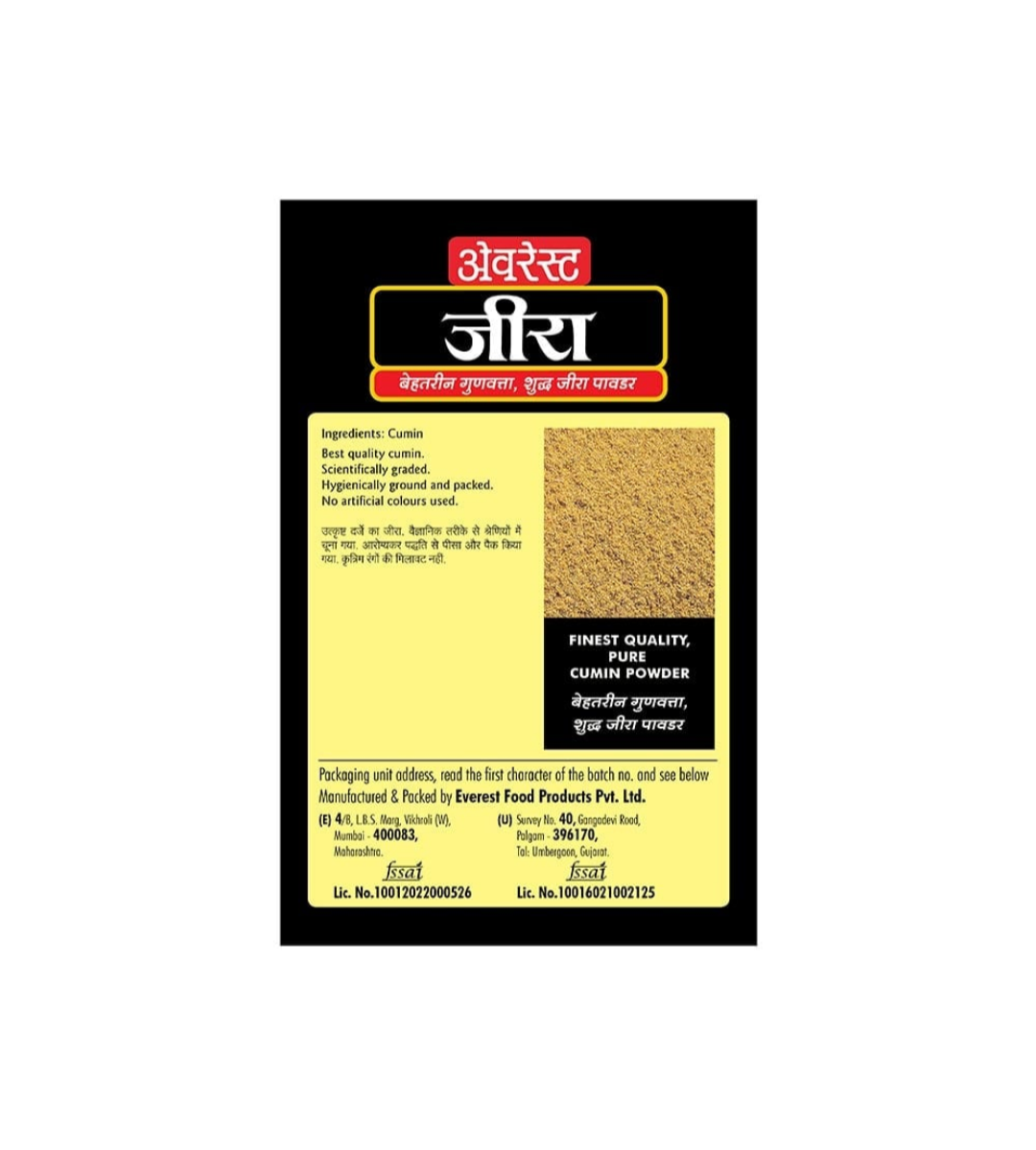 Everest Jeera Powder/ Cumin Powder - 50g