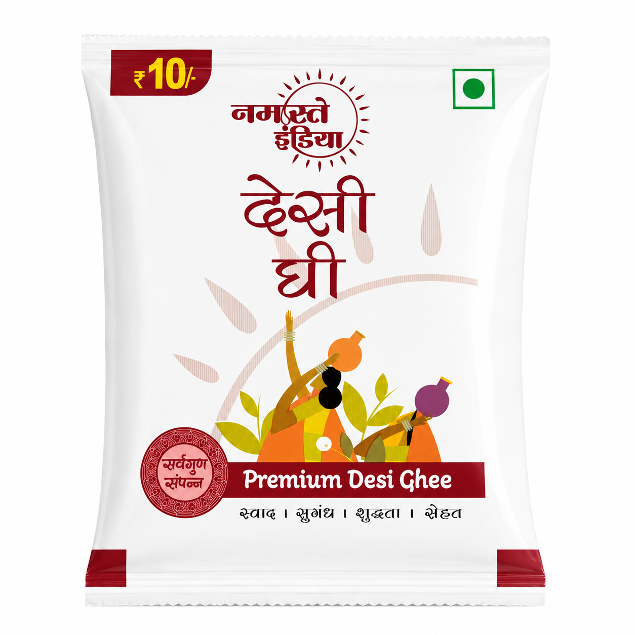 Namaste India Desi Ghee - 11.50ml