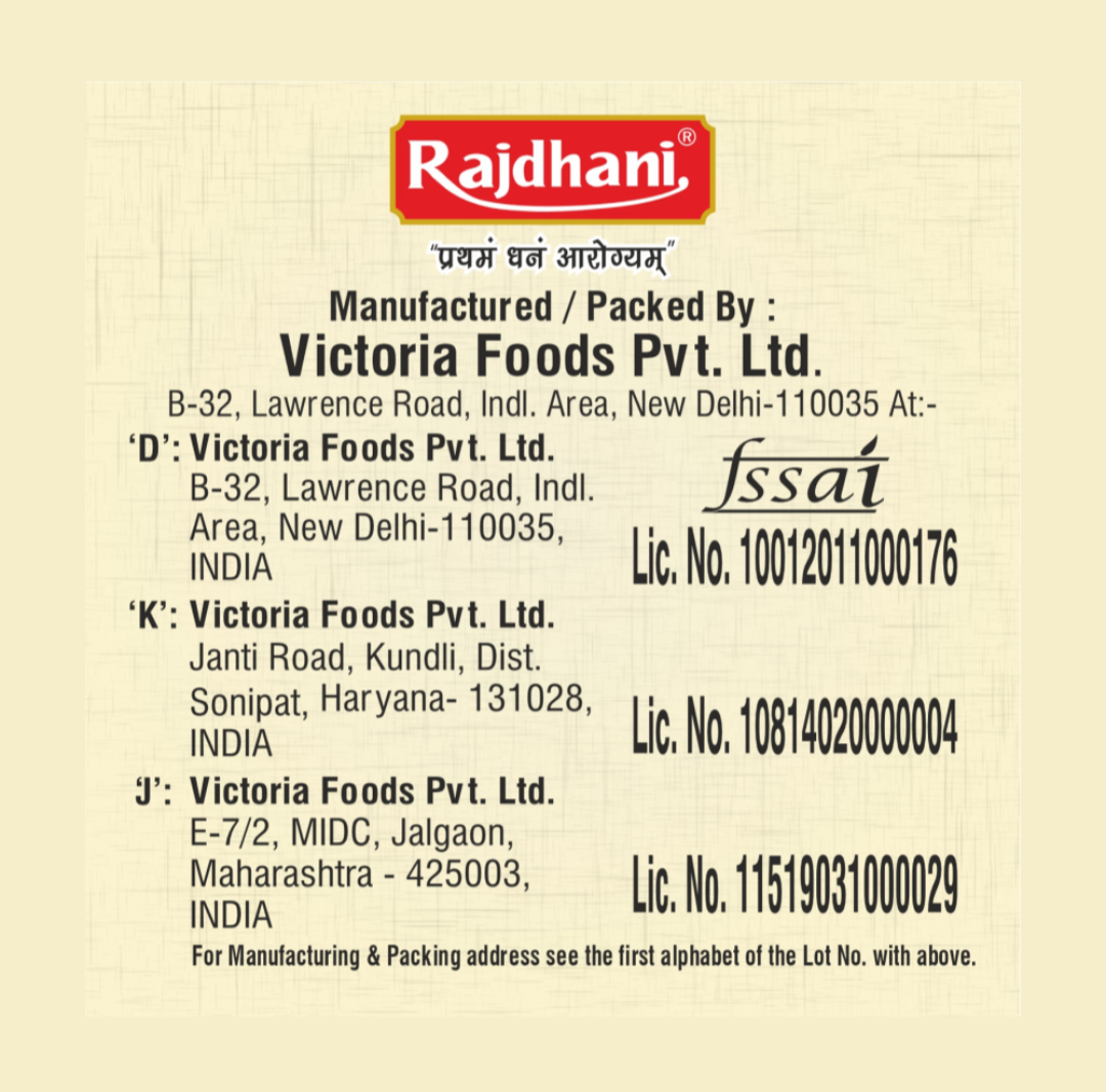 Rajdhani Moong Chilka  Dal - 500g