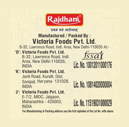 Rajdhani Moong Chilka  Dal - 500g