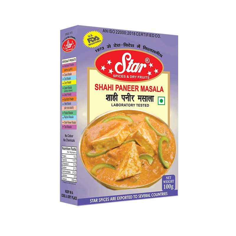 Shahi Paneer Masala - 100g