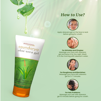 Patanjali Saundarya Aloe Vera Gel - 150ml