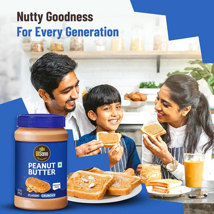 DiSano Peanut Butter Crunchy - 350g