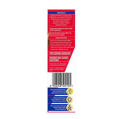 Protinex Health And Nutritional Drink Chocolate Flavour - 200g