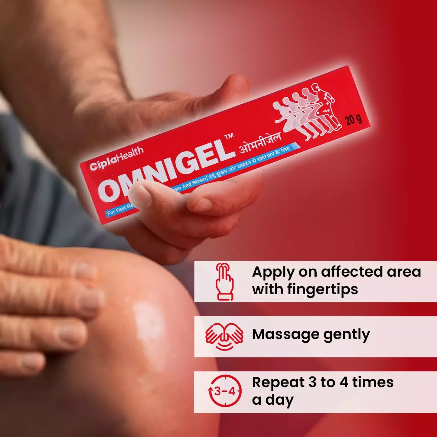 Omnigel Pain Relief Tube - 10g
