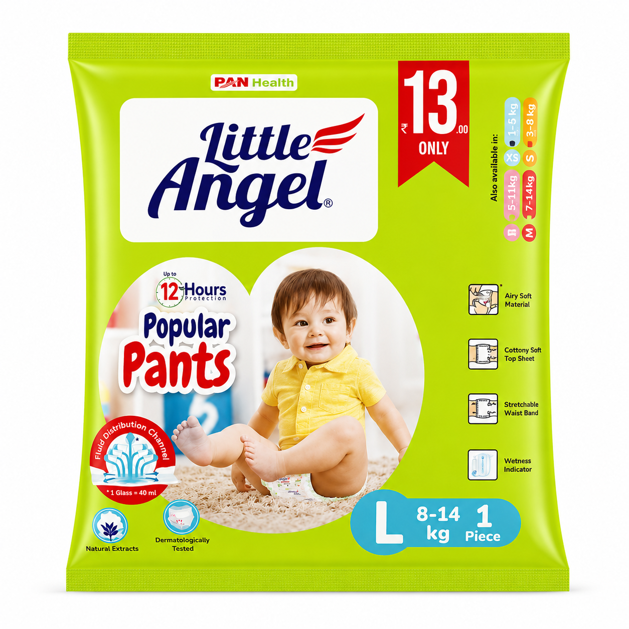 Little Angel Popular Pants Size (L) - 1 Pcs