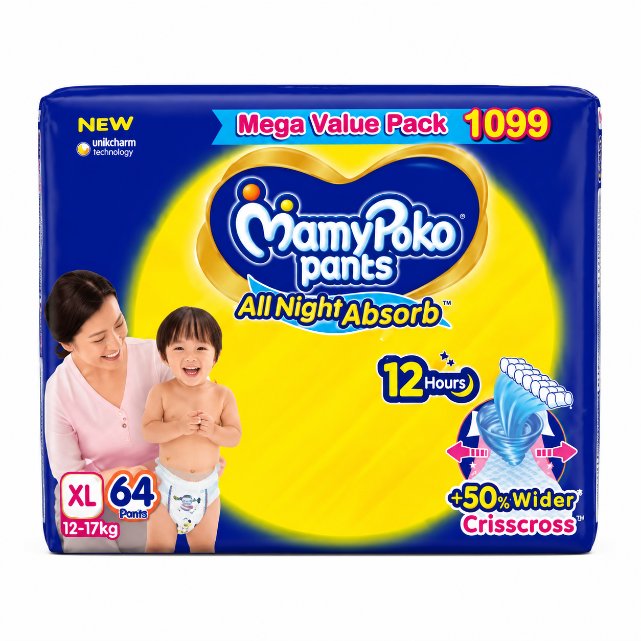 MamyPoko Pants All Night Absorb Baby Diapers Size (XL) - 64 Pcs