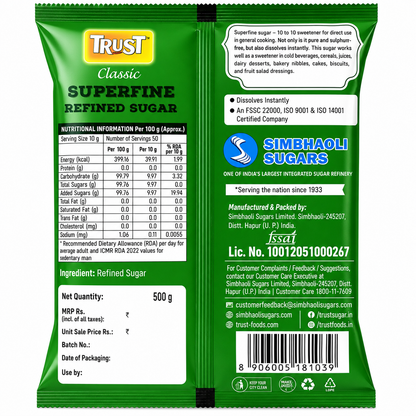 Trust Classic Superfine Refined Sugar - 500g