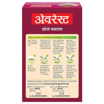 Everest Chhole Masala -50g