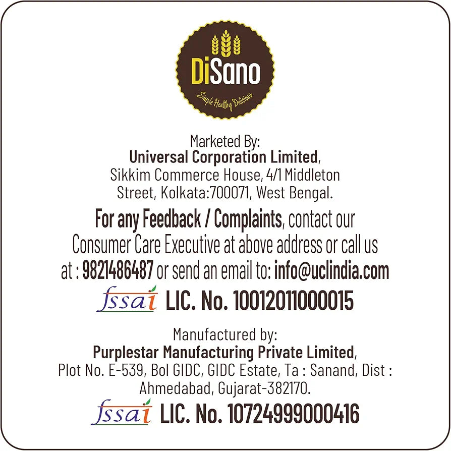 DiSano Peanut Butter Crunchy - 350g