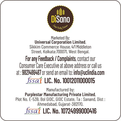 DiSano Peanut Butter Crunchy - 350g