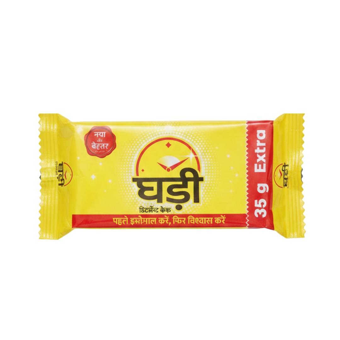 Ghadi Detergent Bar - 200g