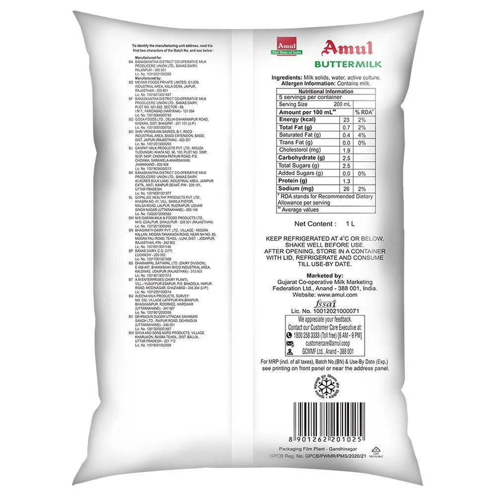 Amul Buttermilk Chaachh - 680ml