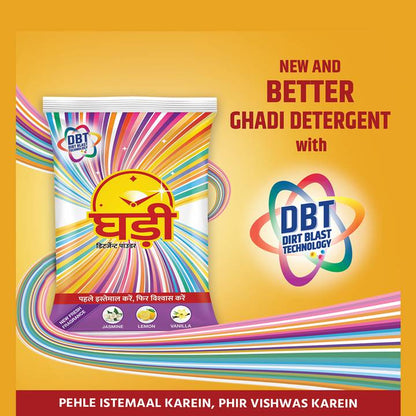 Ghadi Detergent Powder - 1kg