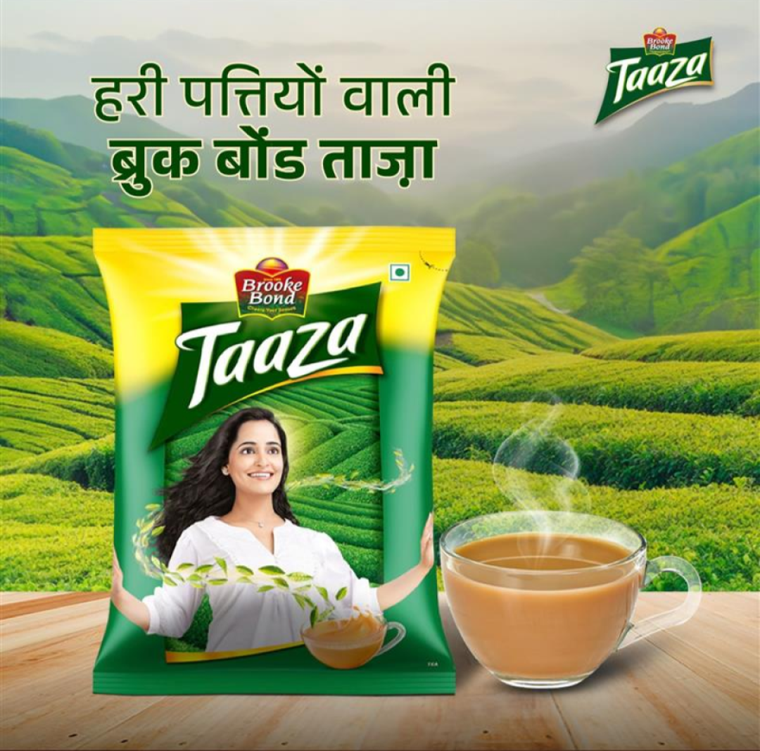 Brooke Bond Taaza Tea - 250g