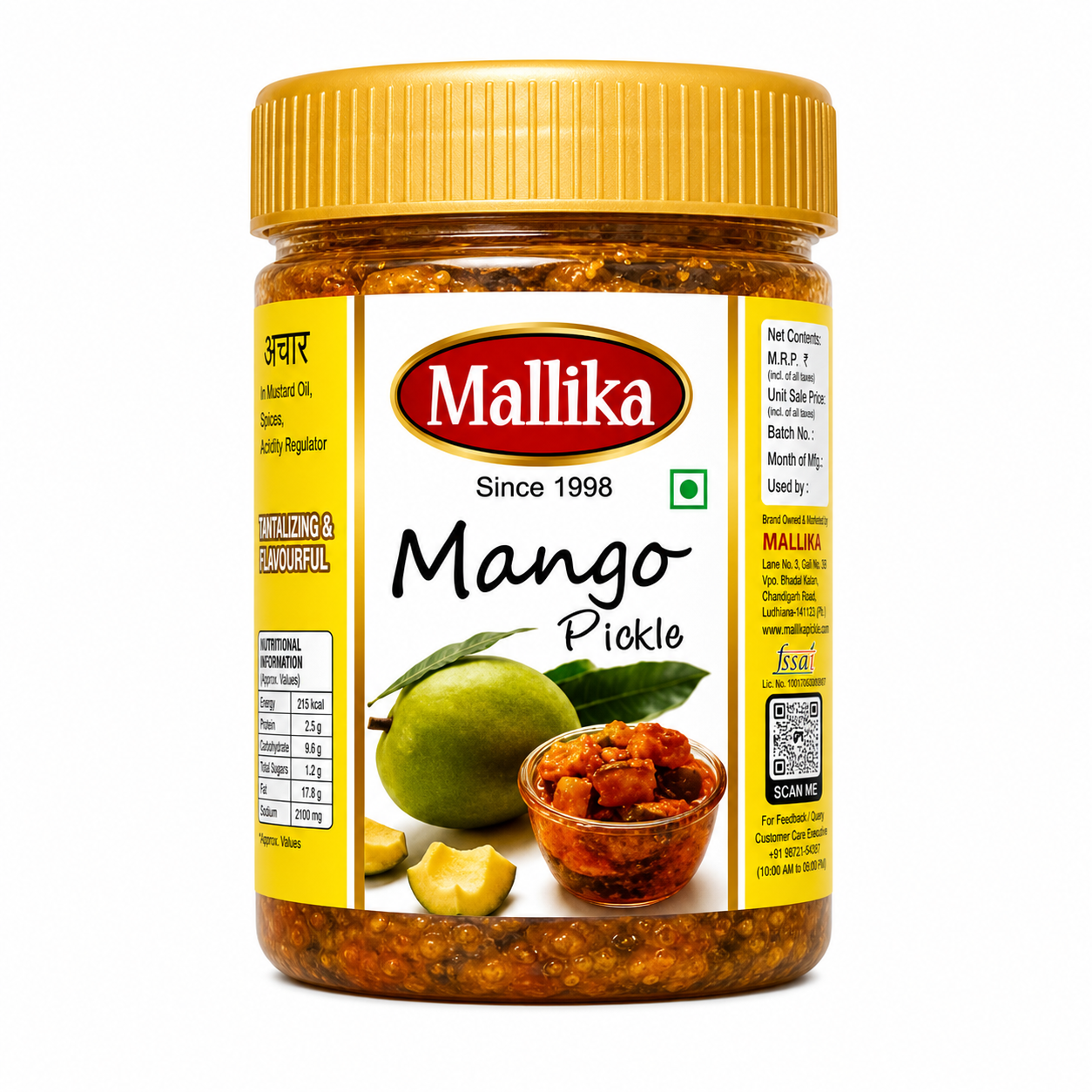 Mango Pickle - 500g