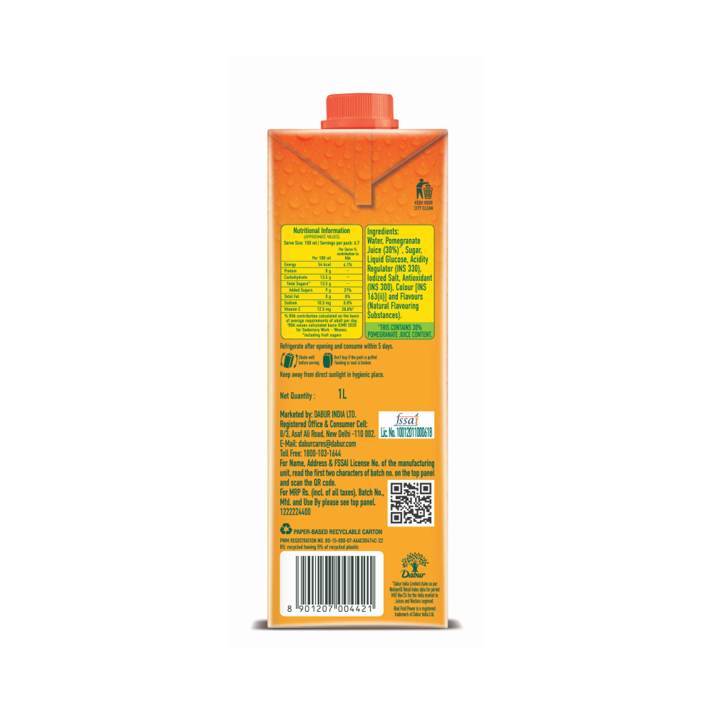 Real Fruit Power Pomegranate Juice - 1L