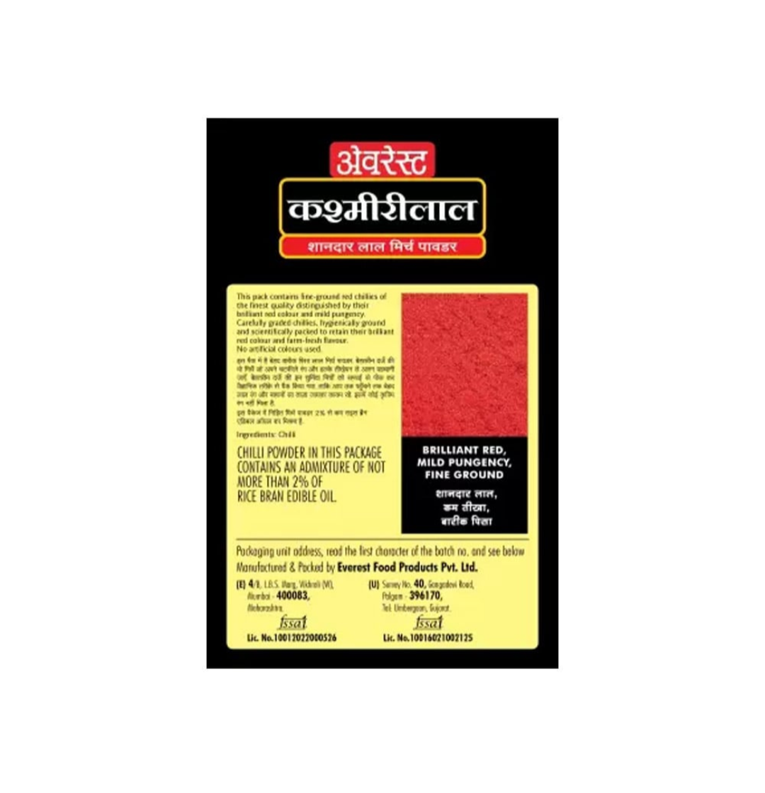 Everest Kashmiri Lal Mirch Powder - 50g