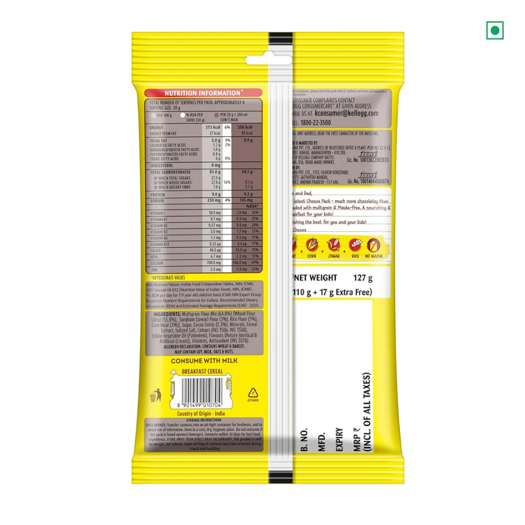 Kellogg's Multigrain Chocos - 127g