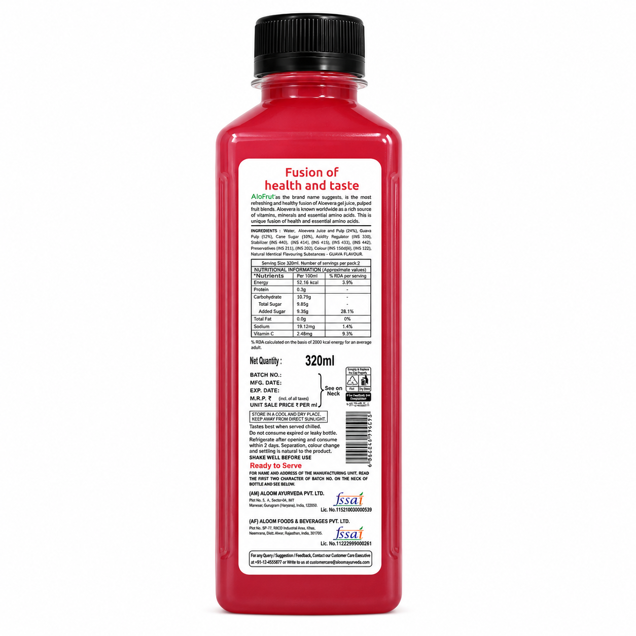 Alo Frut Guava Juice with Aloevera Chunks - 320ml